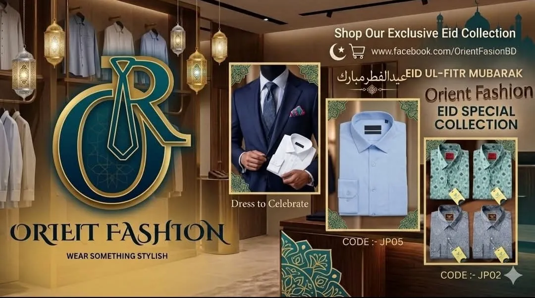 ORIENT FASHION