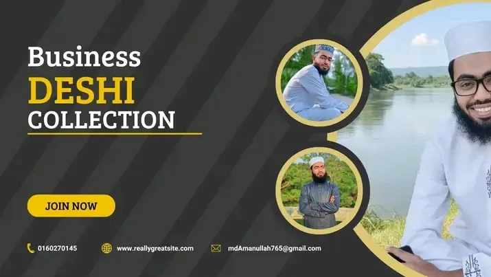 Deshi Collection