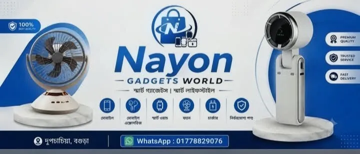 Nayon Gadgets World
