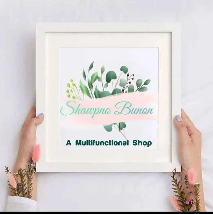 Shawpno Bunon