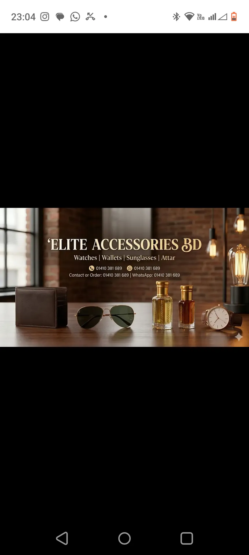Elite accessories BD