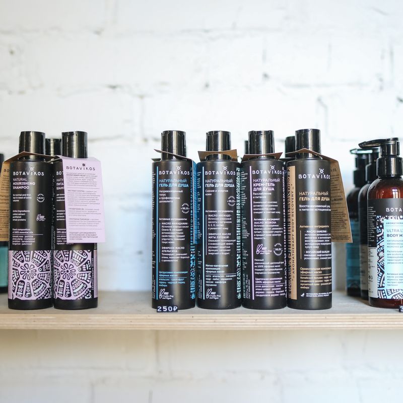 Herbal Shampoo 400ml
