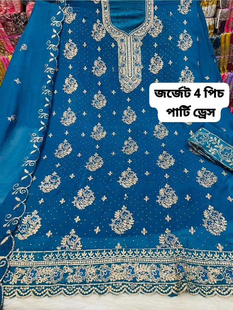 আন নূর ফ্যাশন