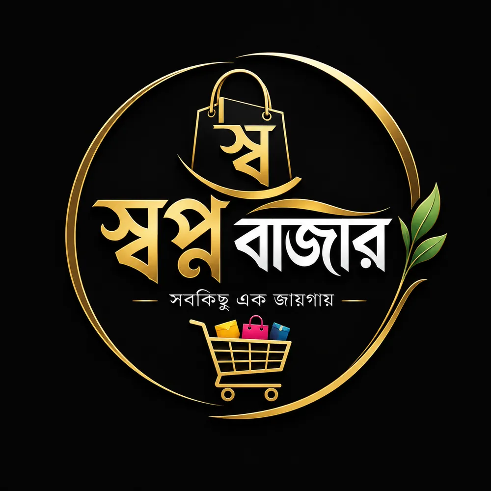 স্বপ্ন বাজার