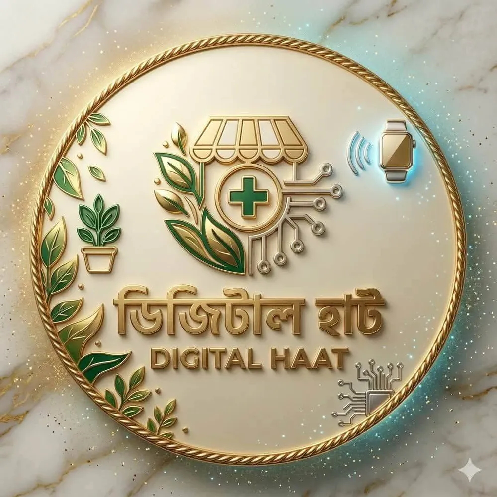 DIGITAL HAAT