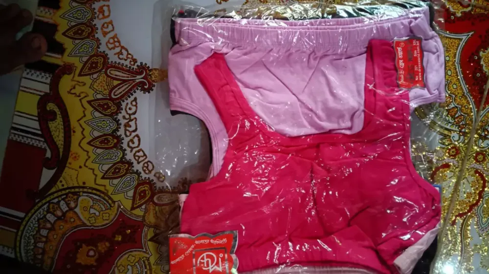 লেডিস ব্রা পেন্টি গেন্জি পাইকারি বা খুচরা বাজার