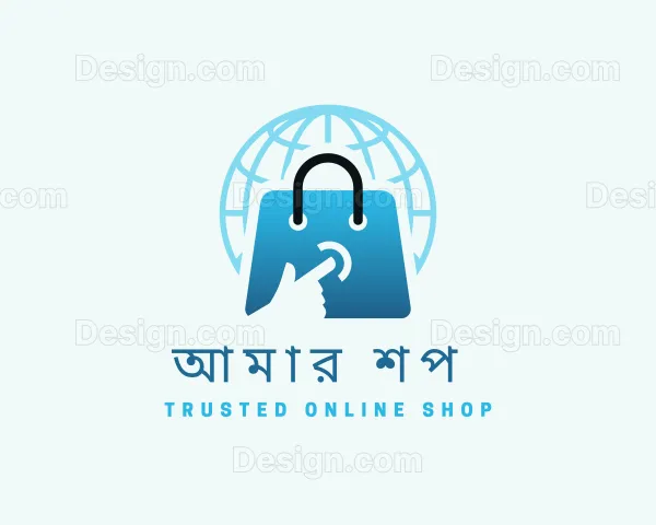 আমার শপ
