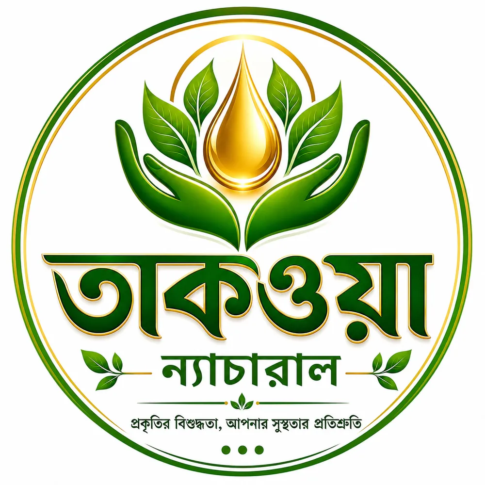 Taqwa Natural