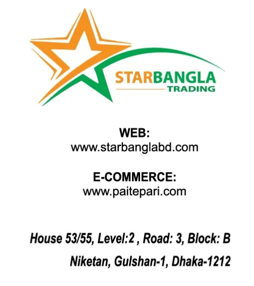 Starbanglabd