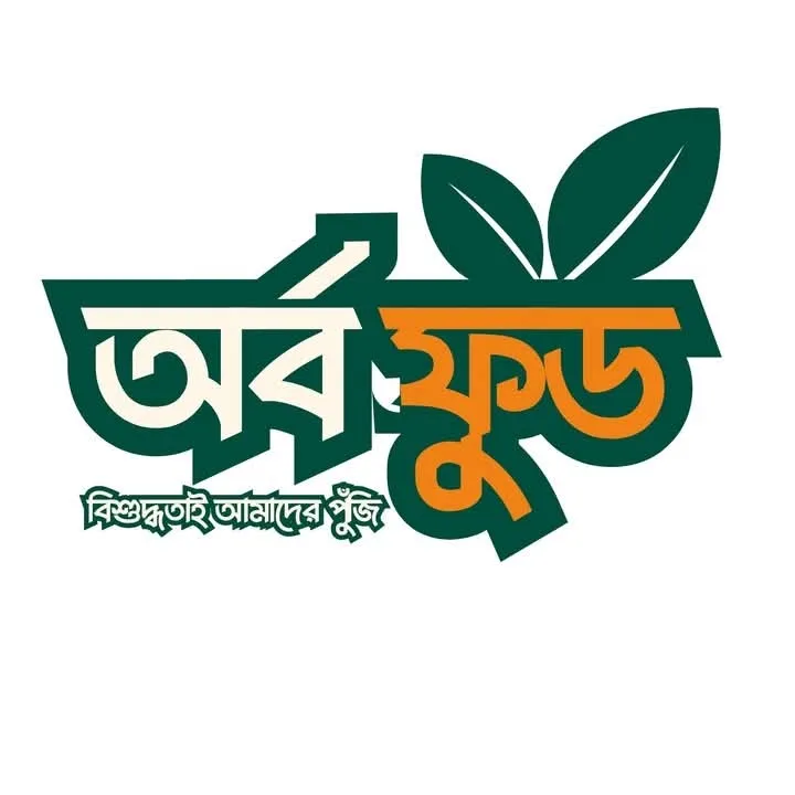 Arbo Foods