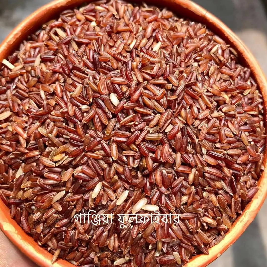 Ganjia Full Fibre Red Rice (Lal Chal)