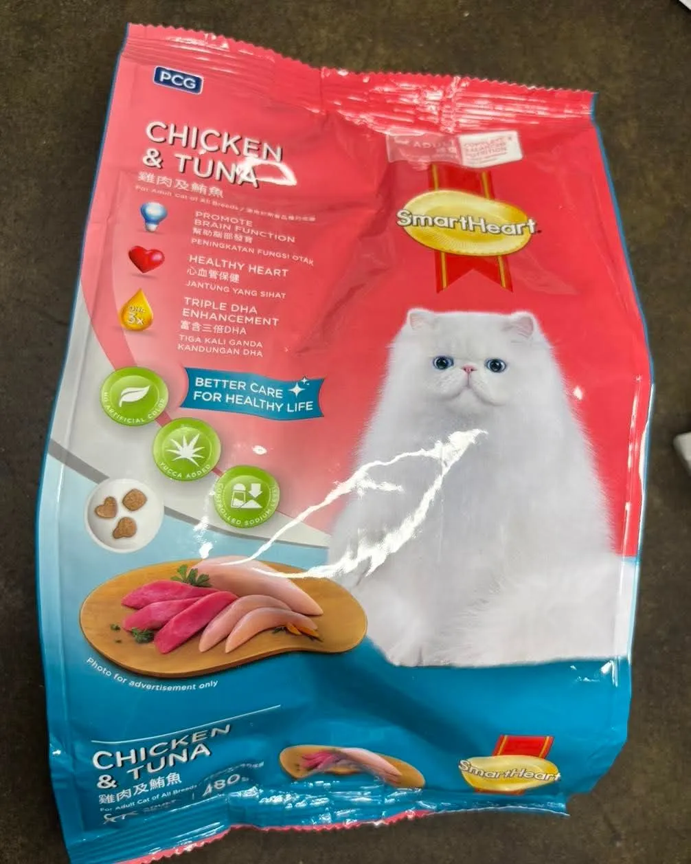 Smartheart Dry Cat Food 480g