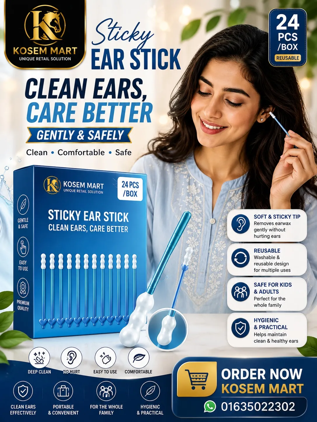 Sticky Ear wax remover