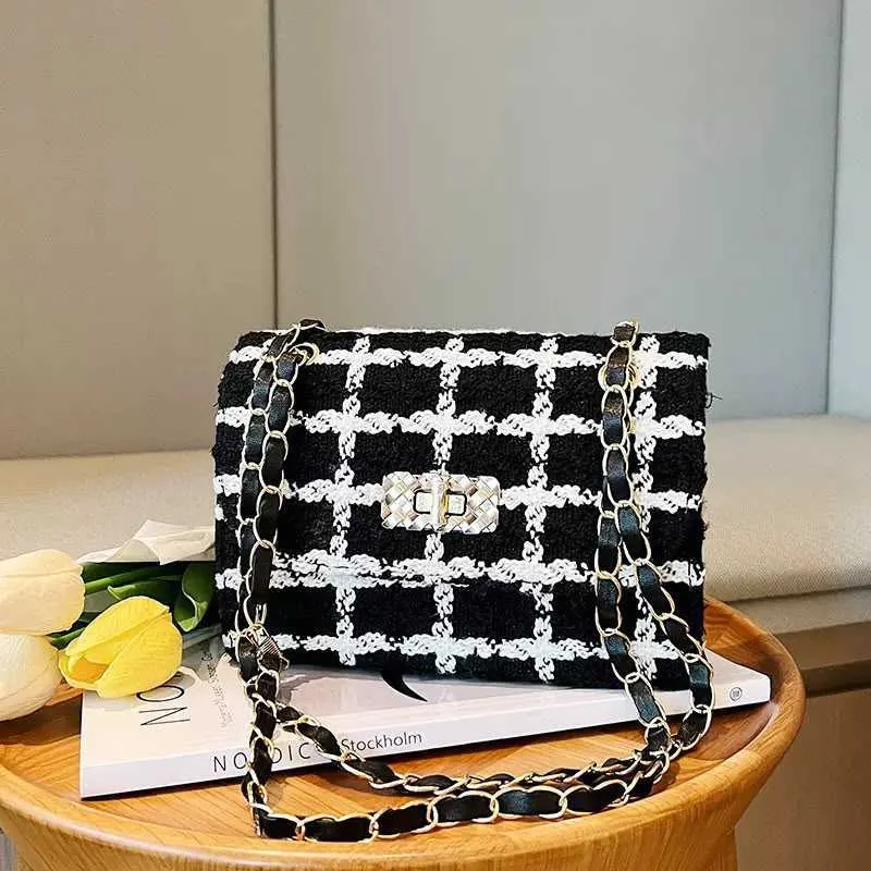 Chained Texture Square Bag