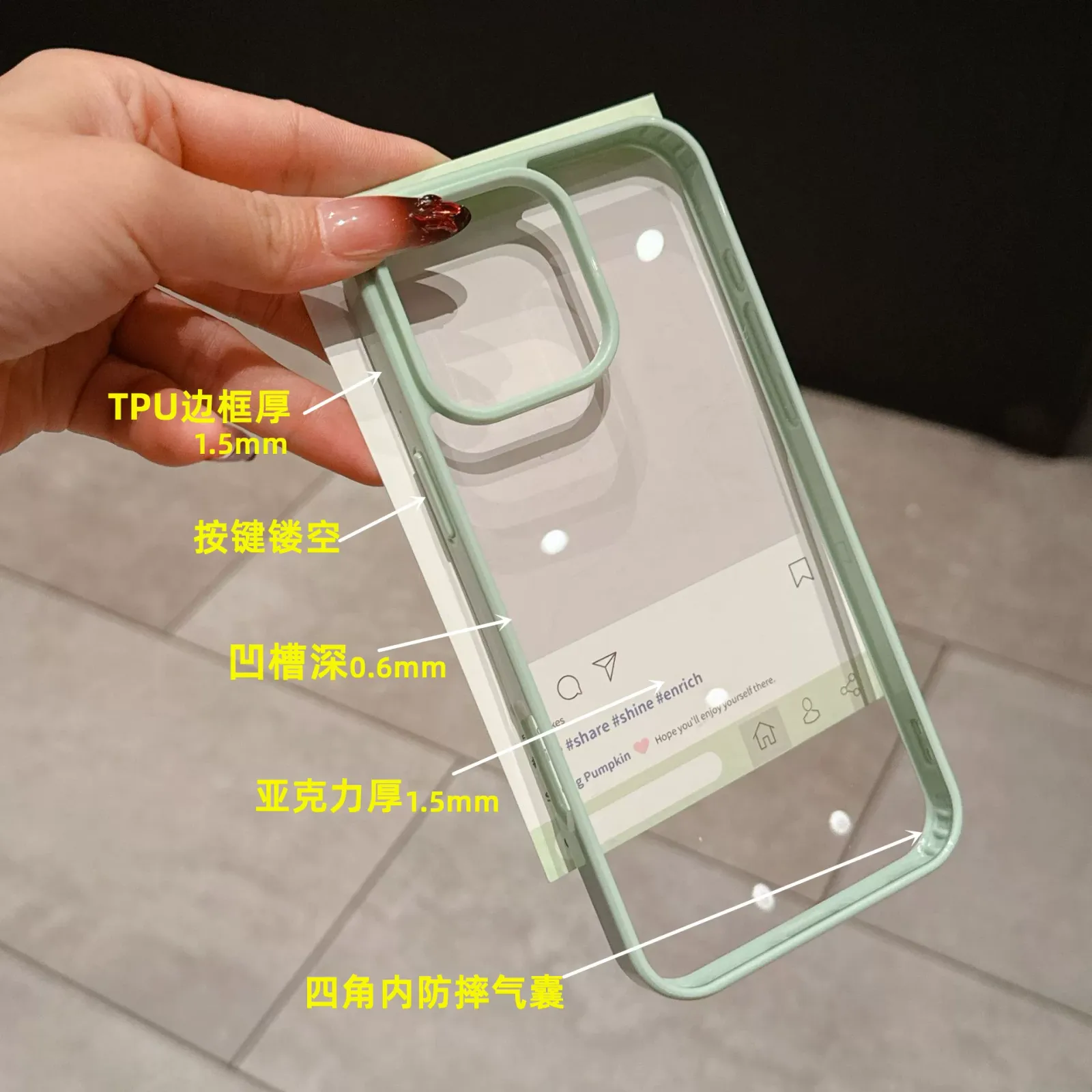 I phone 17 Pro Max