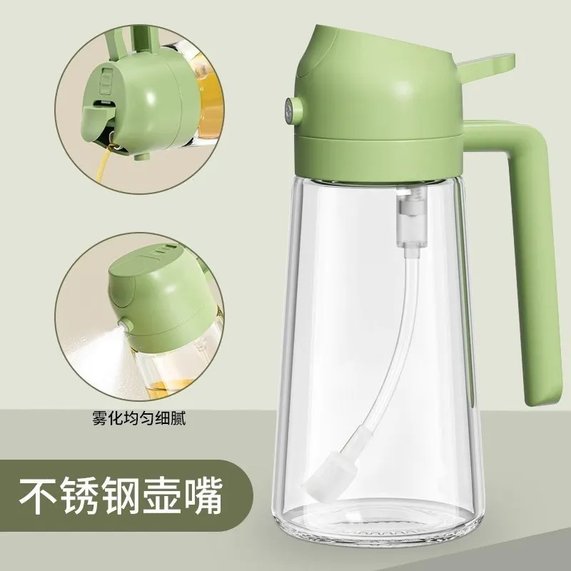 2 in 1 oil spray