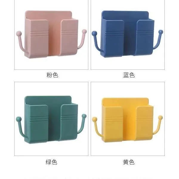 Wall Mounted Storage Holder – ঘর থাকবে আরও গোছানো!