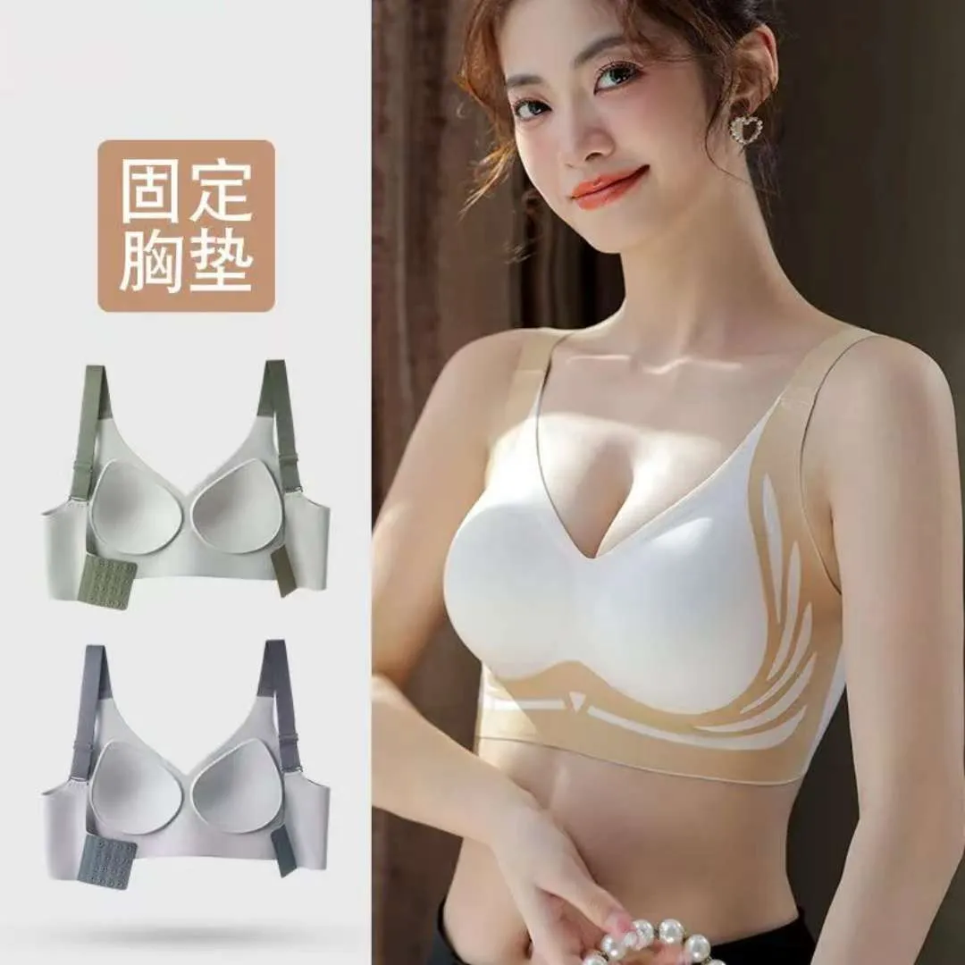 Premium Comfort Seamless Inner Wear