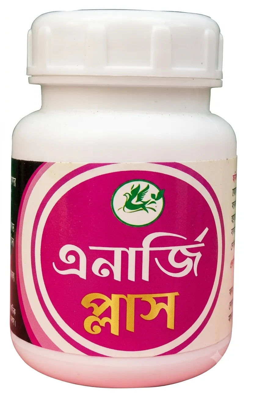 Anergy Plus