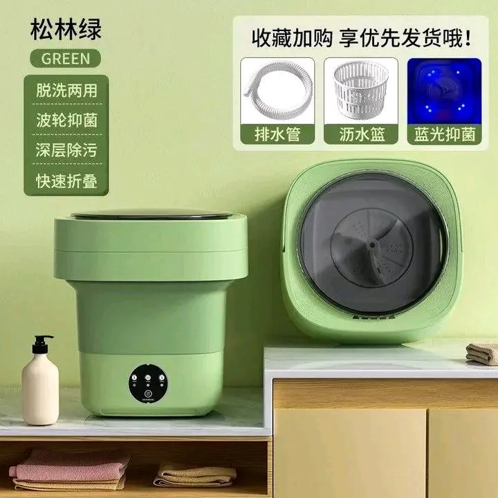 Mini Washing Machine