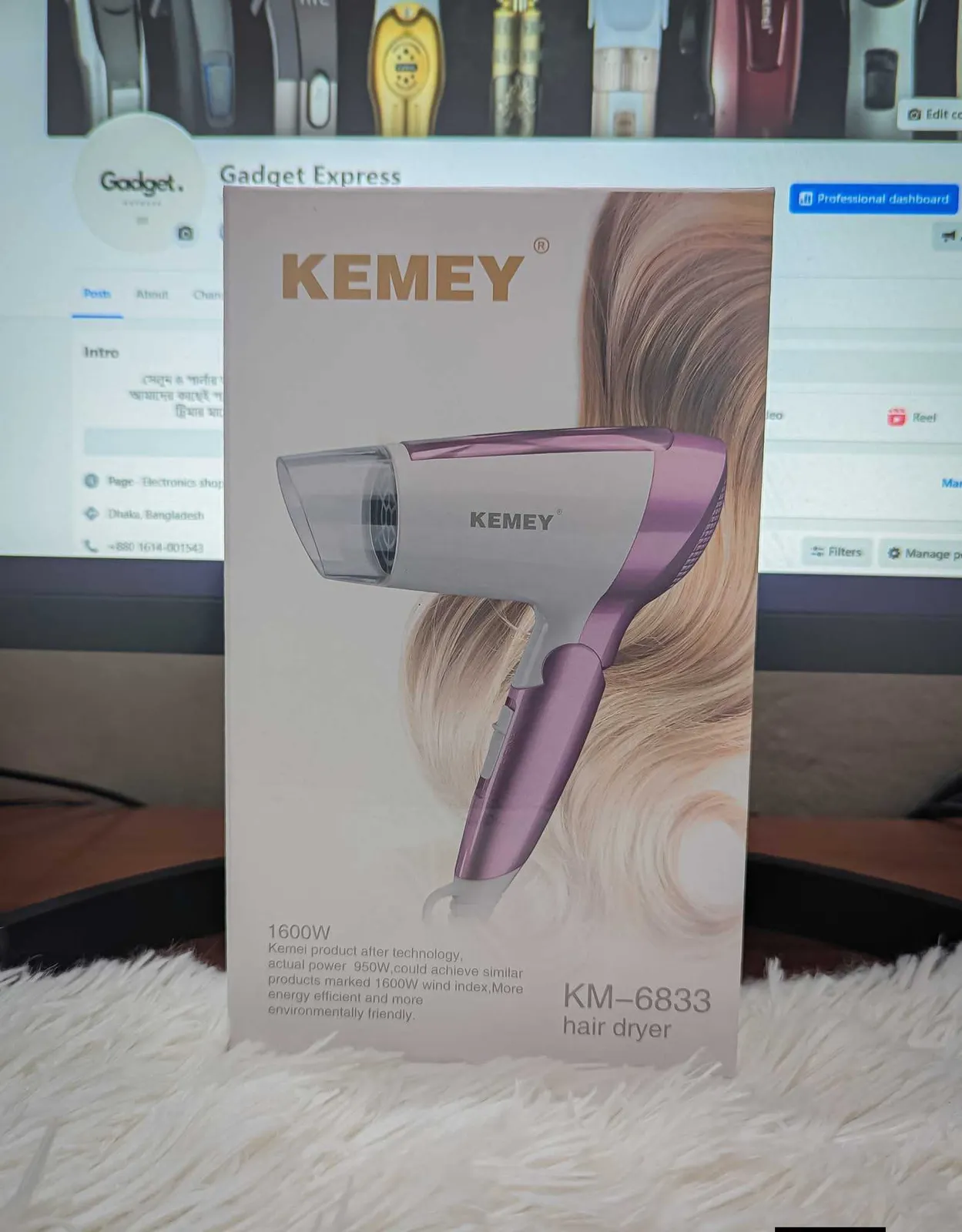 Kemey KM-6831 1600W Portable Hot & Cold Hair Dryer