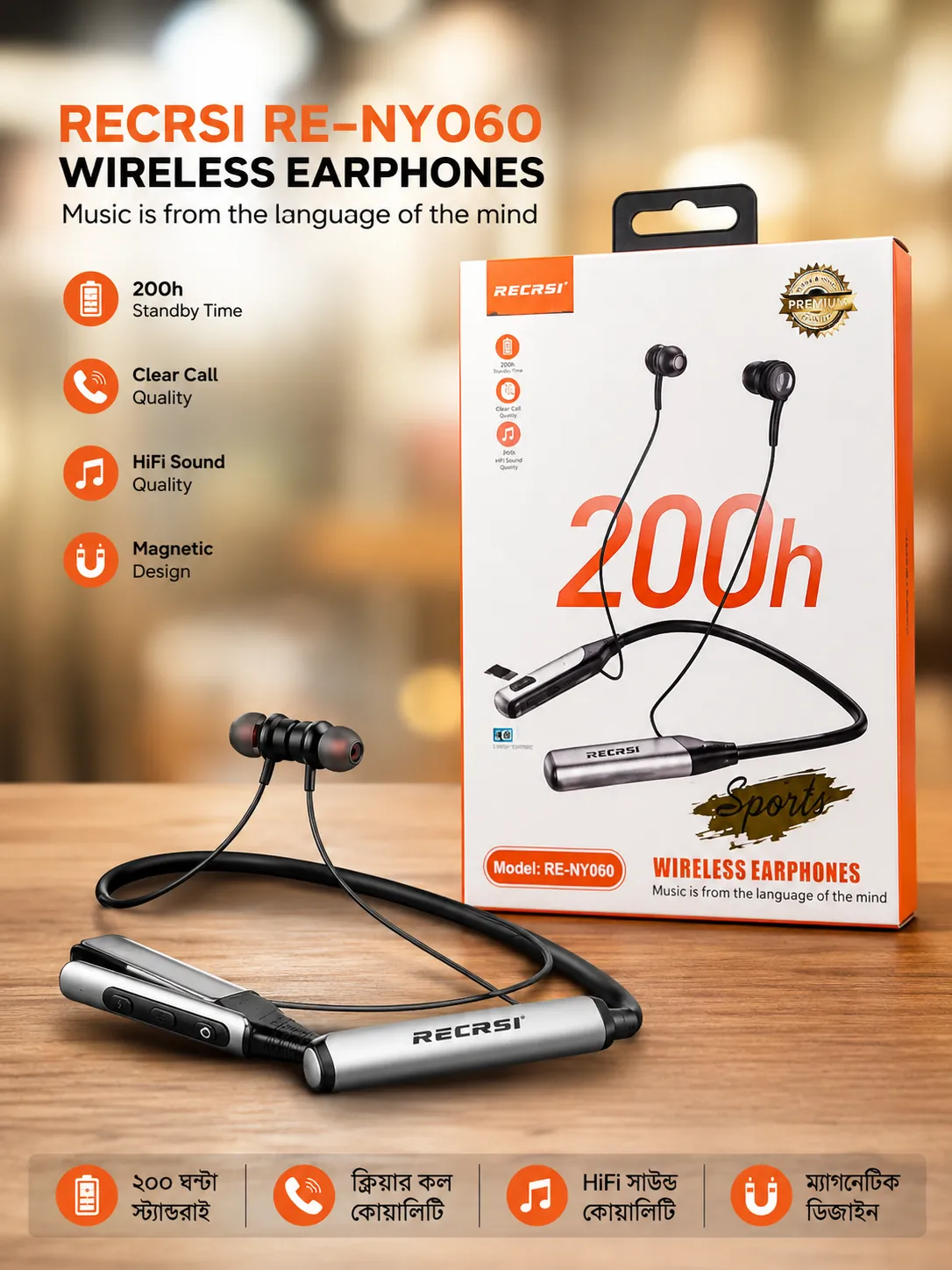 Wireless Bluthoot Head phone