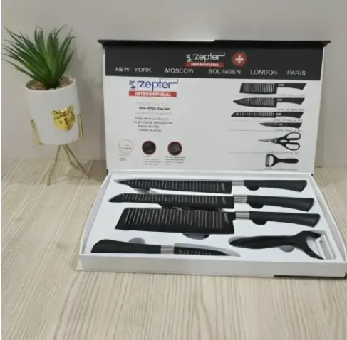 Zipper Knife Set – রান্নাঘরের স্মার্ট সঙ্গী!