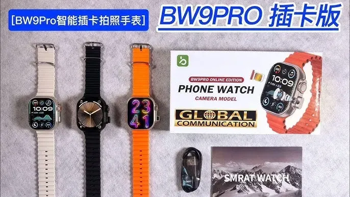 ⌚ BW9 Online Edition 4G Phone Watch