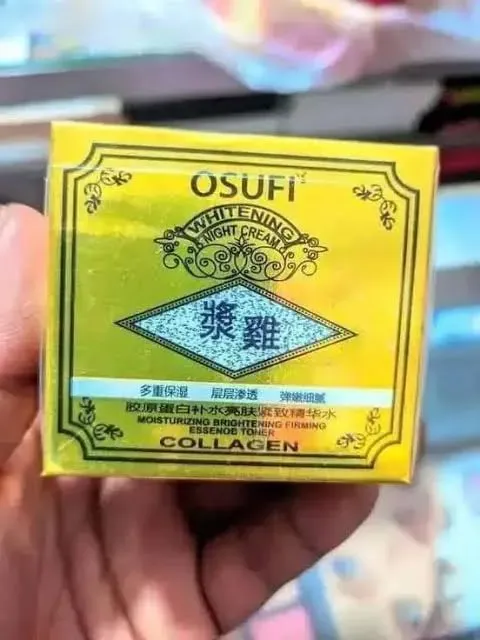 Osufi Whitening Night Cream for Face And Neck 25 G Skin Lightening Moisturizing And Nourishing