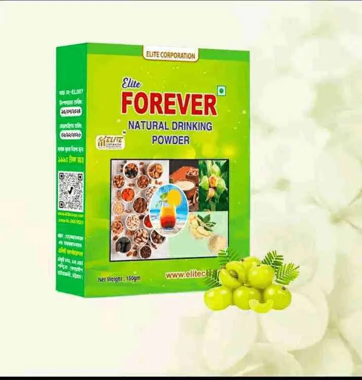 Elite FOREVER Natural Drinking Powder