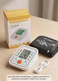 Blood Pressure Monitor Yellow
