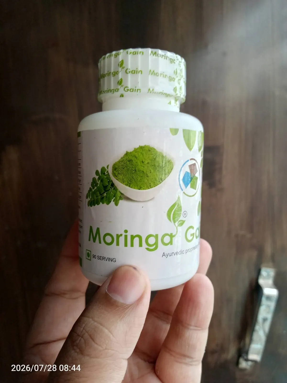 Moringa Gain
