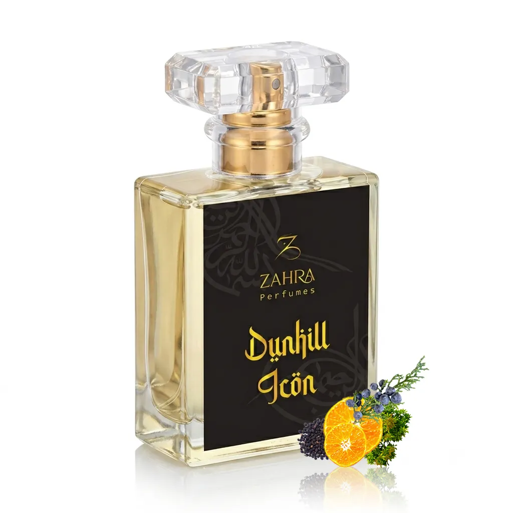 Dunhill Icon