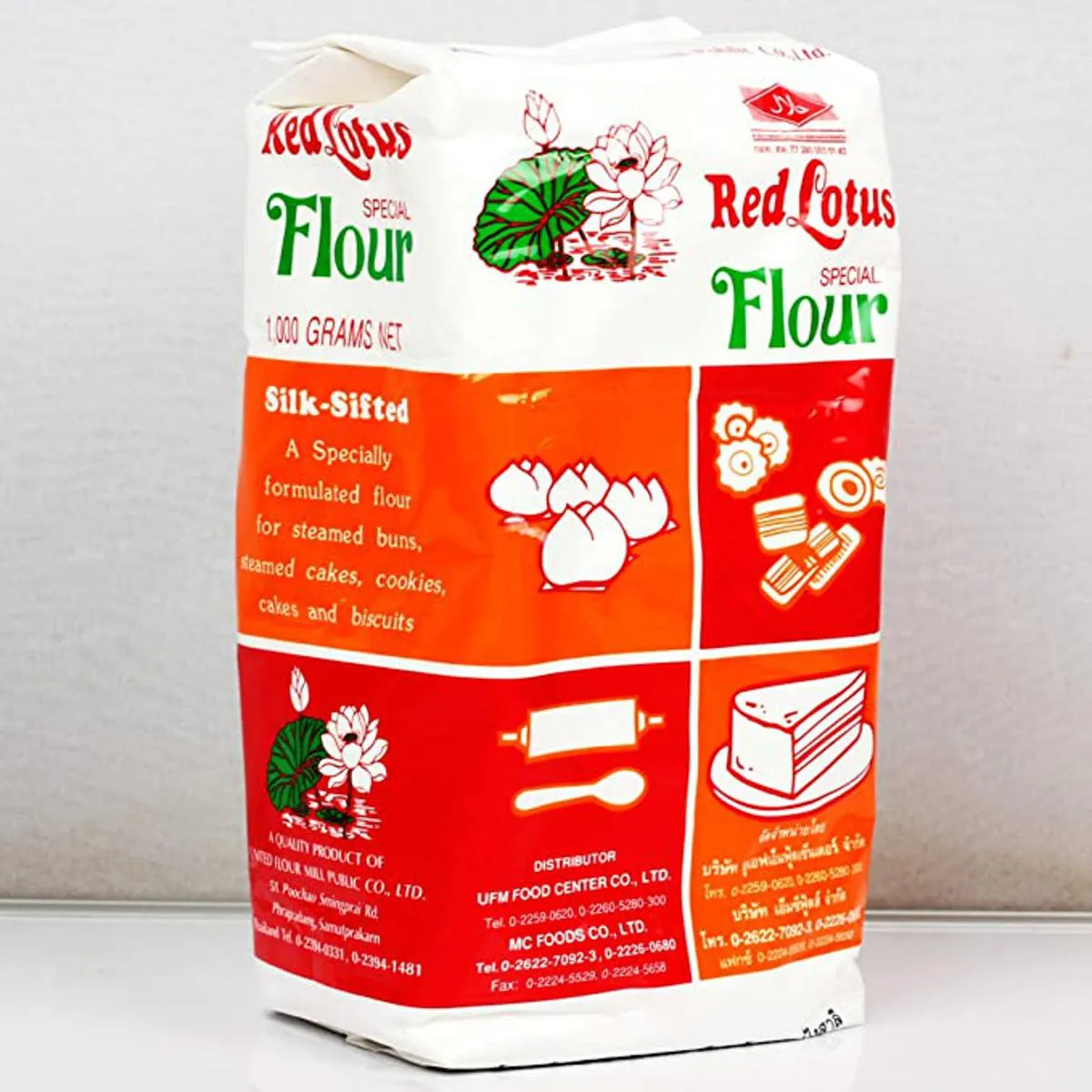 Red lotus flower